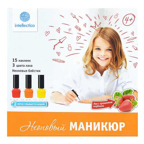 Игровой набор Intellectico Неоновый маникюр в Гулливер