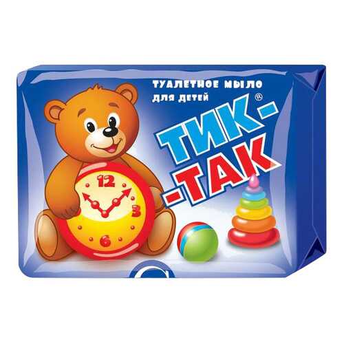 Тик-так мыло туалетное Тик-так, 150 г в Гулливер