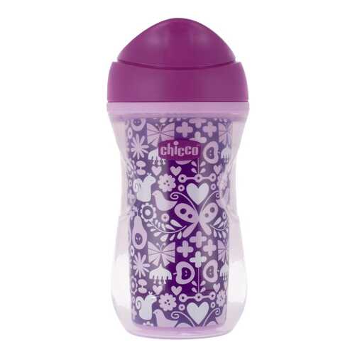 Чашка-поильник Chicco Active Cup носик с ободком, 266 мл, Сиреневый с бабочками в Гулливер