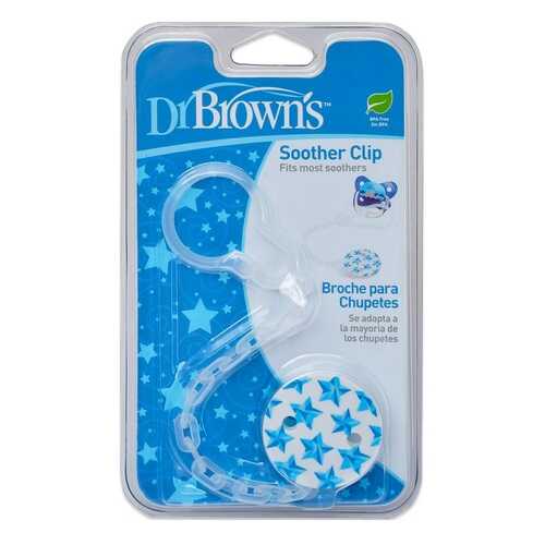 Клипса Dr. Brown’s для пустышек в Гулливер