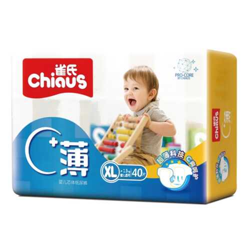 Подгузники Chiaus Pro-core размер XL (от 13 кг) 40 шт. в Гулливер