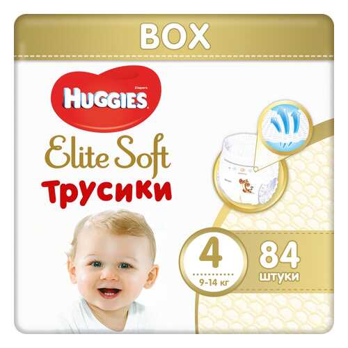 Подгузники Huggies Elite Soft Трусики 4 84 шт в Гулливер