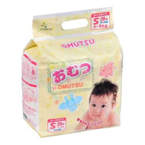 Подгузники Omutsu S (4-8 кг), 28 шт. в Гулливер