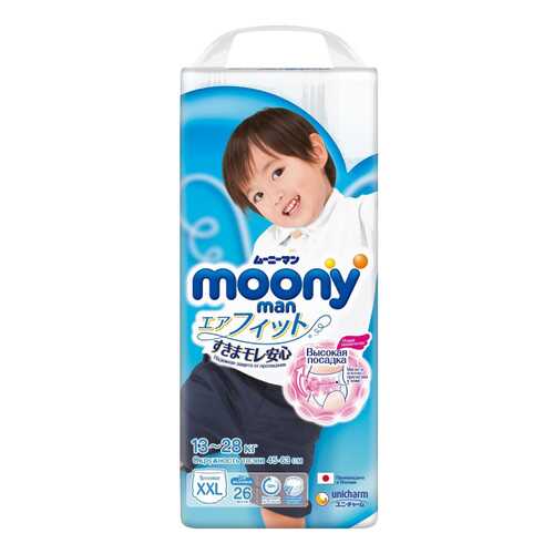 Подгузники-трусики Moony для мальчиков XXL 13-28 кг, 26 шт в Гулливер