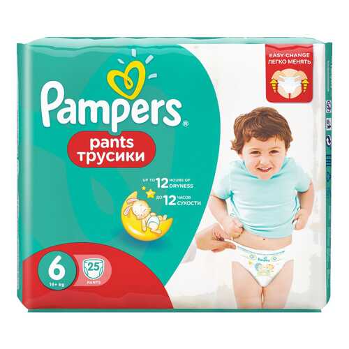 Трусики - подгузники Pampers Pants 16+ кг - 25 шт в Гулливер