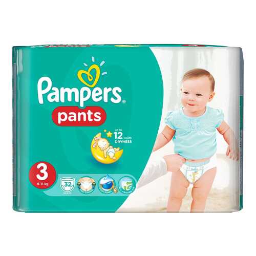 Трусики - подгузники Pampers Pants 6-11 кг - 32 шт в Гулливер